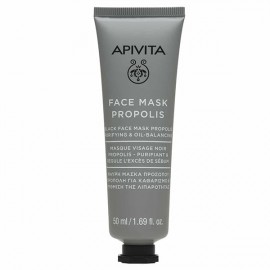 Apivita Face Mask with Propolis 50ml