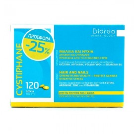 Biorga Promo Cystiphane 120 tablets -25%