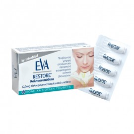 Intermed Eva Restore Κολπικά Υπόθετα με Υαλουρονικό 10τμχ