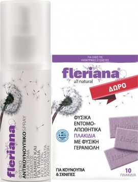 POWER HEALTH Fleriana Spray 100ml+ ΔΩΡΟ 10 Fleriana Πλακίδια