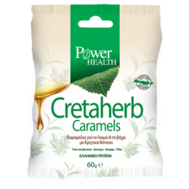 Power Health Cretaherb Caramels 60gr