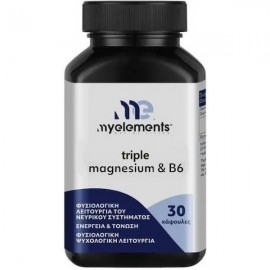 MyElements Triple Magnesium & B6 30caps