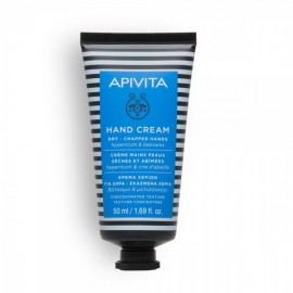 Apivita Hand Cream for Dry-Chapped Hands with Concentrated Texture 50ml