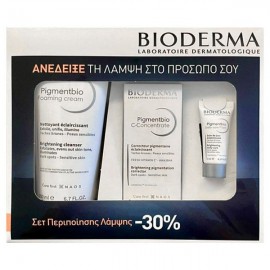 Bioderma Promo Pigmentbio Foaming Cream 200ml & C-concentrate Serum 15ml & Daily Care SPF50+ 5ml