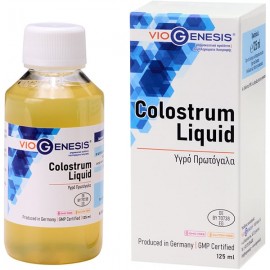 Viogenesis Colostrum Liquid 125ml  (Πρωτόγαλα)