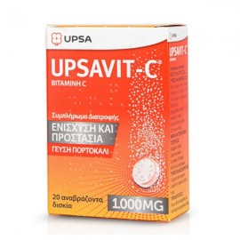 ΒΙΑΝ Upsavit C 1000mg 20eff.tabs