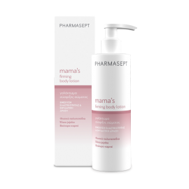 Pharmasept Mamas Firming Body Lotion 250ml