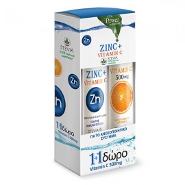 Power Of Nature 1+1 Zinc plus Vitamin C 20eff.tabs & Vitamin C 500mg 20eff.tabs