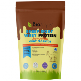 Biologos Sheep Goat Whey Protein With Oraganic Banana 500g