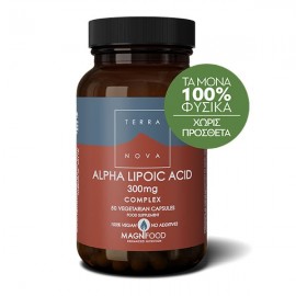 Terranova Alpha Lipoic Acid 300mg Complex 50caps