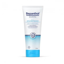 Bepanthol Derma Restoring Body Lotion 200ml