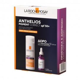 La Roche-Posay Anthelios Promo Pigment Correct Photocorrection Daily Tinted Cream SPF50+ 50ml  & Δώρο Pure Niacinamide 10 Serum 10ml