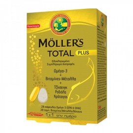 Mollers Total Plus  28κάψουλες Ωμέγα3 & 28ταμπλέτες Μέταλλα