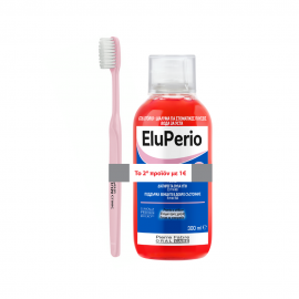 Elgydium Promo EluPerio Solution 300ml & Toothbrush +1€ 1pc