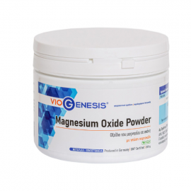 Viogenesis Magnesium Oxide Powder 230gr