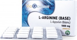 Viogenesis L- Αργινίνη (Βάσης) 1000 mg 60 tabs