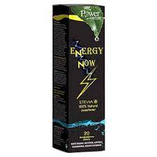 Power Health Energy Now 20 αναβράζοντα δισκία