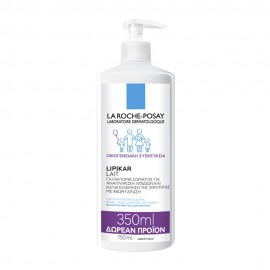 La Roche Posay Lipikar Lait +350ml ΔΩΡΕΑΝ ΠΡΟΙΟΝ 750ml
