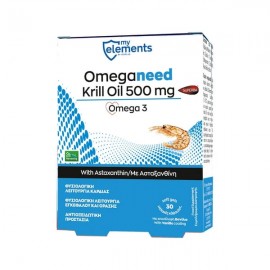 My Elements Krill Omega 3 500mg 30 μαλακές κάψουλες