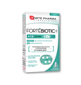 Forte Pharma ForteBiotic+ ATB 2in1 Levure 10 Caps