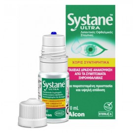 Alcon Systane Ultra Λιπαντικές Οφθαλμικές Σταγόνες Χωρίς Συντηρητικά 10ml