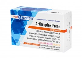 VioGenesis Arthroplex Forte 60 caps