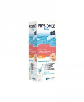 Physiomer Baby Υπέρτονο 60ml