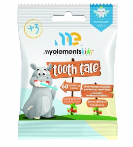 My Elements Kids Tooth Tale 3+ Kids Toothpaste as Chewable tablets without Fluoride Strawberry Flavor 60 tablets