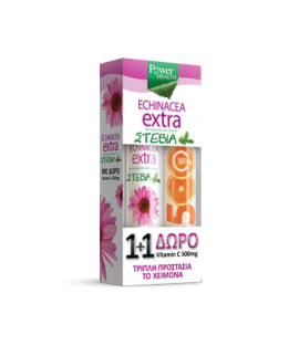 Power Health Echinacea Extra με Στέβια + ΔΩΡΟ Βιταμίνη C 500mg 20 αναβράζοντα δισκί