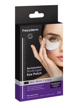 Frezyderm Revitalization Hydrogel Eye Patch 8τμχ