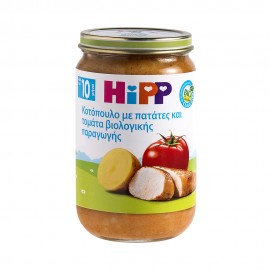 Hipp Βρεφικό Γεύμα Κοτόπουλο με Πατάτες και Ντομάτα Βιολογικής Παραγωγής από τον 10ο Μήνα 220g