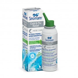 Sinomarin Cold & Flu Relief 100ml