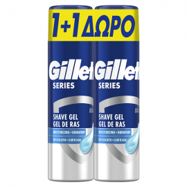 Gillette Series Conditioning Shaving Gel 2x 200ml