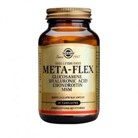 Solgar Glucosamine–Hyaluronic Acid–Chondroitin–MSM (Meta-Flex) 60 ταμπλέτες