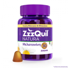 ZzzQuil Natura Συμπλήρωμα διατροφής με Μελατονίνη 30 ζελεδάκια με γεύση Μάνγκο - Μπανάνα