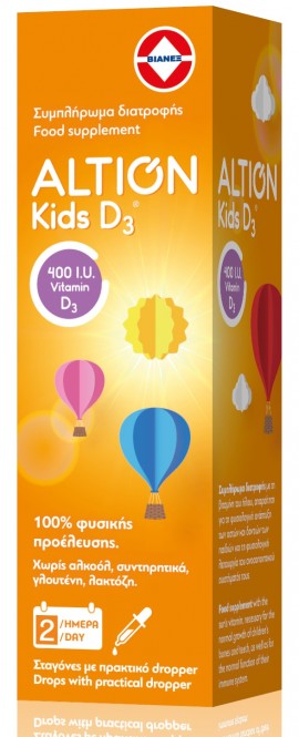 Altion Kids D3 400IU 20ml