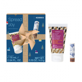 Korres Spread Joy Winter Essentials Set with Nourishing Hand Cream 75ml & Lip Balm Cocoa Butter 4.5g