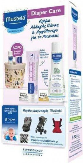 Mustela Promo Gentle Cleansing Gel 200ml & Vitamin Barrier Cream 100ml  & Δώρο Storage Box