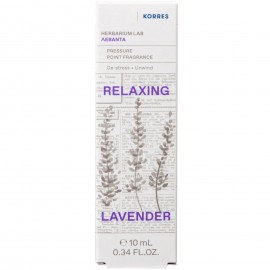Korres Body Oil Relaxing Lavender 10ml