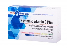 Viogenesis Systemic Vitamin C Plus 915mg 60 tablets