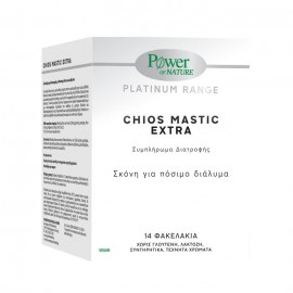 Power of Nature Chios Mastic Extra 14 sachets
