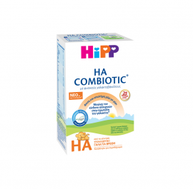 Hipp HA Combiotic από τη γέννηση 600g with Metafolin