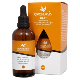 Anaplasis CTL Body Oil for Cellulite 100ml