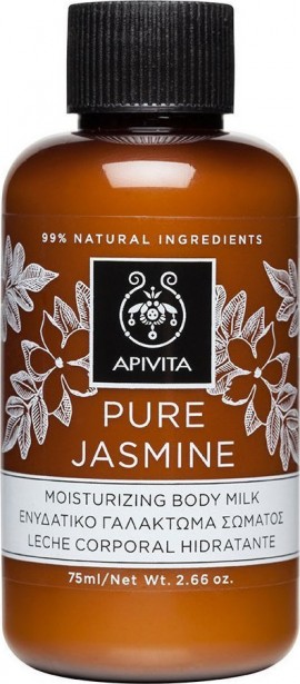 Apivita Pure Jasmine Moisturizing Body Milk 75ml