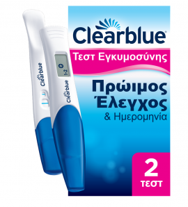 Clearblue Τεστ Εγκυμοσύνης Πρώιμος Έλεγχος & Ημερομηνία 2τμχ
