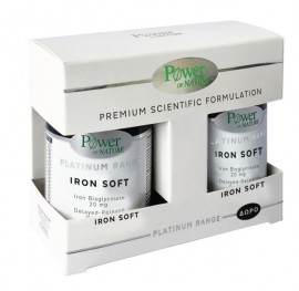 Power of Nature Promo Platinum Range Iron Soft 20mg 1+1 Δώρο 2x30 caps