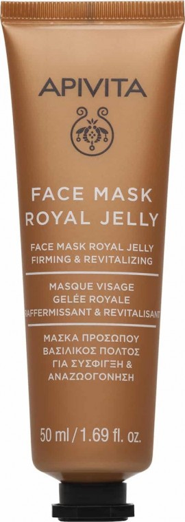 Apivita Face Mask with Royal Jelly 50ml