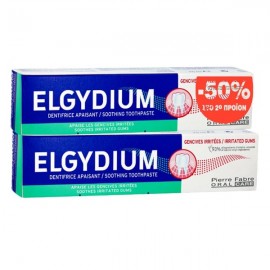 Elgydium Promo Irritated Gums Paste Οδοντόπαστα -50% στο δεύτερο 2x75ml