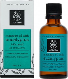 Apivita Eucalyptus Λάδι μασάζ για τον χειμώνα 50ml