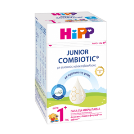 Hipp Junior Combiotic 1+ Γάλα για Μικρά Παιδιά από το 1ο Έτος 600gr